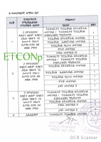 ETCONp Licence Regulation.pdf